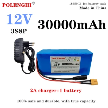 POLENGHI 100% истинная емкость 3S8p 18650 аккумуляторная батарея 30000 мАч 12 В выход с защитной печатной платой и зарядным устройством