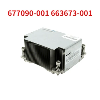 Радиатор Процессорного Кулера 677090-001 663673-001 Оригинальный Вспомогательный Радиатор для Сервера DL380E G8 Gen8