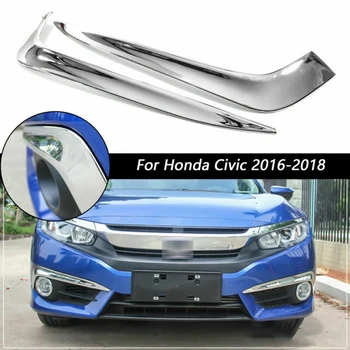 Для Honda Civic 10Th 2016-2018 Хромированные накладки на веки передних противотуманных фар с молдинговой отделкой
