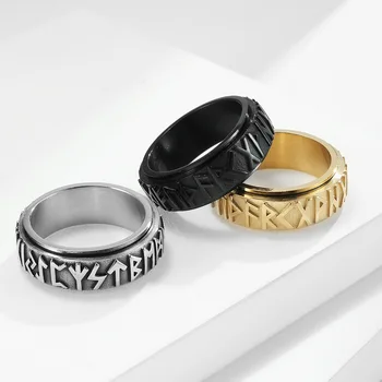 8 мм Винтажное кольцо-спиннер с рунами Викингов в стиле панк-рок, Скандинавский Байкер, Беспокойные кольца для мужчин и женщин