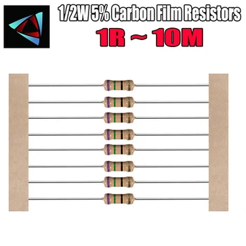 100шт 1/2 Вт Углеродные Пленочные резисторы 5% 1 ~ 10 М 100R 220R 1K 1.5K 2.2K 4.7K 10K 22K 47K 100K 100 220 Сопротивление 1K5 2K2 4K7 ом