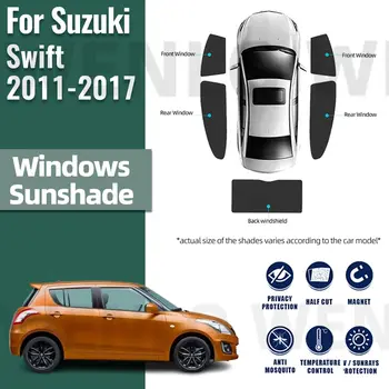 Для Suzuki Swift 2011-2017 Магнитный Солнцезащитный Козырек Автомобиля Солнцезащитный Козырек Переднего Лобового Стекла Шторы Летнее Окно Солнцезащитный Козырек Авто Аксессуары