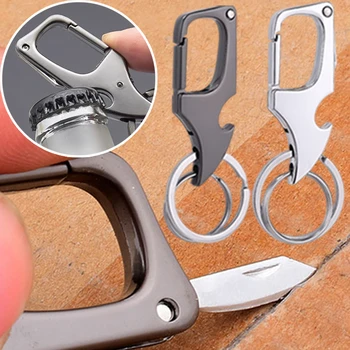 Мини Креативный брелок-нож Складной с персонализированной надписью, Многофункциональная открывалка для бутылок, автомобильный брелок, цепочка для ключей, мужской брелок для ключей