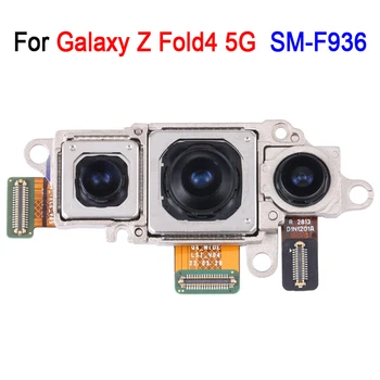 Оригинальная Задняя Камера Для Samsung Galaxy Z Fold4 5G SM-F936 Телеобъектив/Широкая/Основная Камера Заднего Вида Замена Запасных Частей