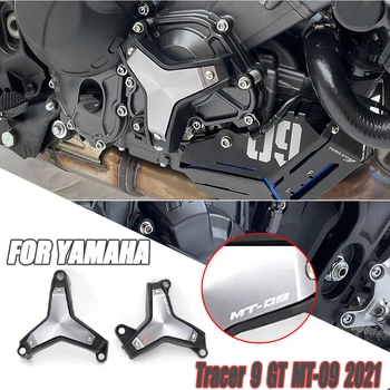 2021 НОВЫЕ запчасти для мотоциклов Yamaha Tracer 9 GT MT-09 MT09 Tracer Боковые слайдеры Защита двигателя Защитные накладки