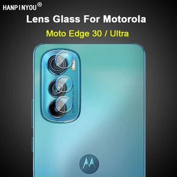 10шт Для Moto Edge 30 Ultra Pro Прозрачная Ультратонкая Задняя Крышка Объектива Камеры Заднего Вида Протектор Из Мягкого Закаленного Стекла Защитная Пленка