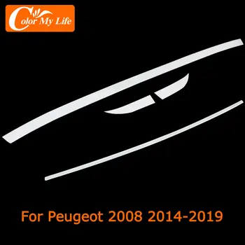 Отделка багажника автомобиля из нержавеющей стали для Peugeot 2008 2014-2018 Аксессуары Наклейка на задний бампер Color My Life