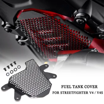 Решетка радиатора бака мотоцикла для Ducati Streetfighter V4S V4 Комплект для снятия задней опоры Защита крышки Топливного бака 2020+