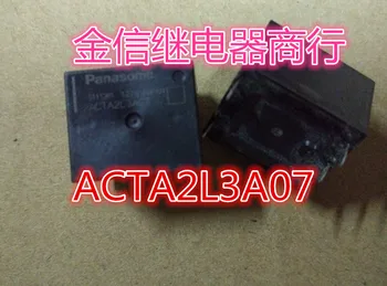Бесплатная доставка ACTA2L3A07 10ШТ, как показано