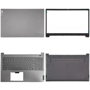 Новый Чехол Для ноутбука Lenovo ThinkBook 15 15-IIL 15-IML ЖК-Задняя крышка Передняя Панель Верхняя Подставка Для Рук Нижнее Основание Шарнир Клавиатуры