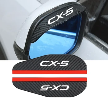 2x Автомобильное Зеркало Заднего Вида Дождевик Для Бровей Дождевик Утолщенное Зеркало заднего Вида из Углеродного Волокна для Mazda CX 5 CX-5 Styling