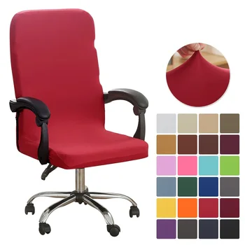 Чехлы для офисных стульев из спандекса, эластичные чехлы для игровых стульев, однотонные чехлы для компьютерных стульев, эластичные чехлы для стульев для домашнего декора