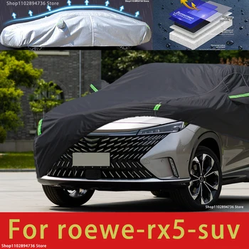 Для Roewe RX5 Подходят наружные защитные автомобильные чехлы Снежный покров Солнцезащитный козырек Водонепроницаемый Пылезащитный Внешний черный автомобильный чехол