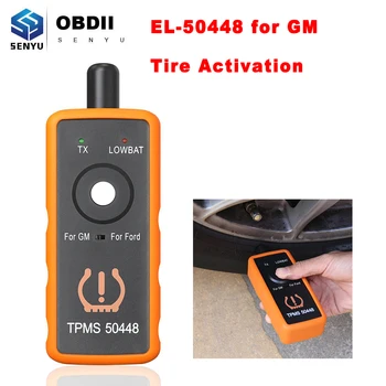 EL 50448 EL-50448 TPMS для GM для Opel Датчик контроля давления в шинах Инструмент Сброса Активации TPMS + Сканер OEC-T5 TPMS