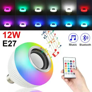 Музыкальная лампа дистанционного управления E27 12 Вт Светодиодные лампы для воспроизведения музыки Беспроводная RGB Красочная лампа дистанционного управления белым светом