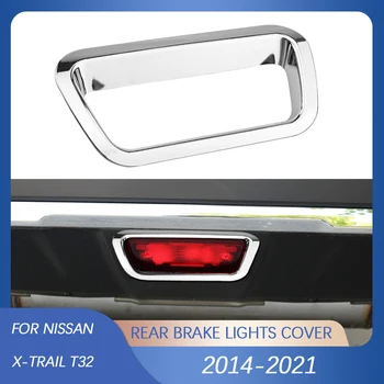 ABS Хромированная крышка задних стоп-сигналов для Nissan X-trail Xtrail T32 2014-2017 Аксессуары