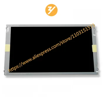M170EGE-L20 промышленная панель с 17,0-дюймовым TFT-LCD экраном Zhiyan supply