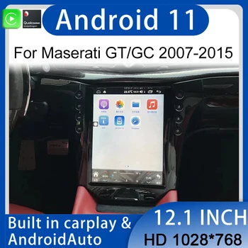 Для Maserati GT GC GranTurism Мультимедиа Авто Радио Стерео Головное Устройство Автомобильный GPS Навигация Carplay Видеоплеер Android11 4G WIFI