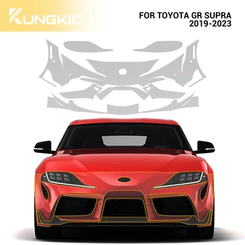 для Toyota GR SUPRA 2019- 2021 2022 2023 Автомобильная невидимая Прозрачная пленка для кузова из ТПУ, двери, передний Бампер, Наклейка на багажник, Аксессуары