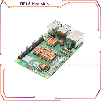 Медный радиатор Raspberry PI 5, радиатор микросхемы с клейкой подложкой, радиатор процессора