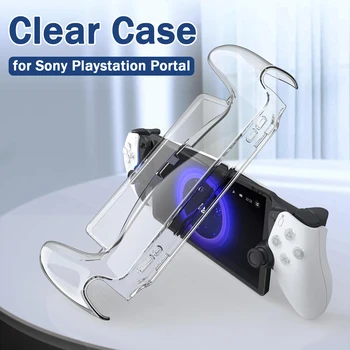 Прозрачный защитный чехол для игровой консоли Sony Playstation Portal из мягкого ТПУ С полной защитой от царапин и ударов