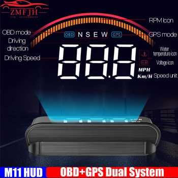 M11 GPS OBD2 HUD Автомобильный Спидометр Head Up Display Проектор Скорости Автомобиля На Лобовом Стекле MPH KMH RPM Умный Бортовой Компьютер для автомобиля