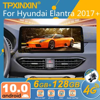 Для Hyundai Elantra 2017 + Android Автомобильный Радиоприемник 2Din Стерео Приемник Авторадио Мультимедийный Плеер GPS Navi Экран Головного Устройства