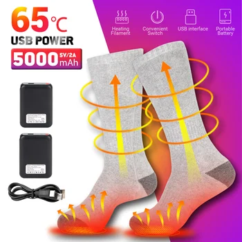 Лыжные носки для снегоходов, USB-аккумуляторная грелка для ног с подогревом, спортивные теплые мужские носки с подогревом, зимние носки с подогревом