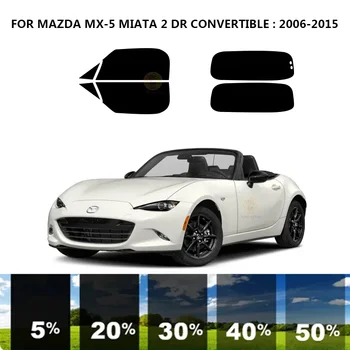 Комплект для УФ-тонировки автомобильных окон из нанокерамики для MAZDA MX-5 MIATA 2 DR CONVERTIBLE 2006-2015