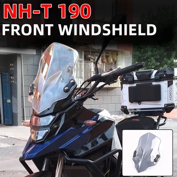 Для мотоцикла SYM NH 190 NH-T 300 NHT 300 Переднее лобовое стекло ветрового стекла NHT 190 Направляющий ветроотражатель капот