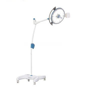 Высококачественный напольный светодиодный операционный светильник для мобильного обследования при косметической пластической хирургии HE-L500 (II)