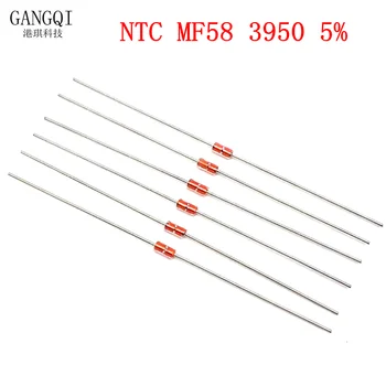 20 шт./Лот Терморезистор NTC MF58 3950 B 5% 2K 5K 10K 20K 50K 100K 200K 500K Термисторный Датчик 1 М Ом