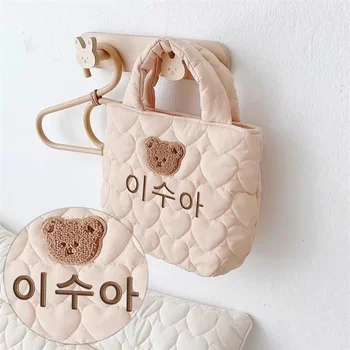 Вышитое Имя Mommy Bag Custom Bear Lunch Bag Корейский Портативный Персонализированный Мешок Для Детских Подгузников Организатор Детских Сумок Для Хранения