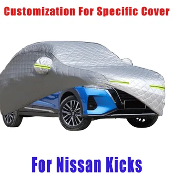 Для Nissan Kicks защитная крышка от града, защита от дождя, царапин, отслаивания краски, защита автомобиля от снега