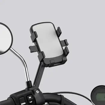 Крепление для велосипедного телефона, регулируемое крепление для телефона, высокоустойчивый держатель для велосипедного телефона, защита от встряхивания для простой установки на 360 градусов