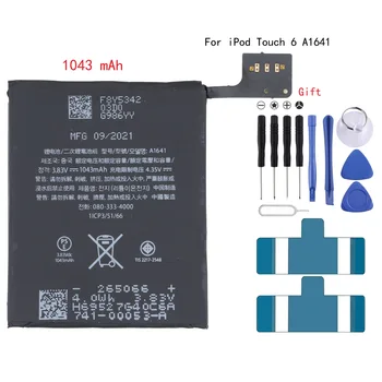 Сменный литий-полимерный аккумулятор HAWEEL емкостью 1043 мАч для аккумуляторов мобильных телефонов iPod Touch 6 A1641