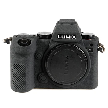 Защитный чехол для камеры из силиконовой кожи для цифровых камер Lumix S5