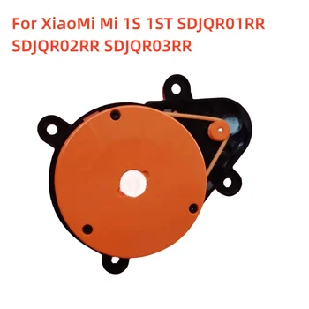 Оригинальный Моторный Лазерный Датчик Расстояния Аксессуары Для XiaoMi Mi Robot vacuum 1S 1ST SDJQR01RR SDJQR02RR SDJQR03RR Подержанные Запчасти LDS