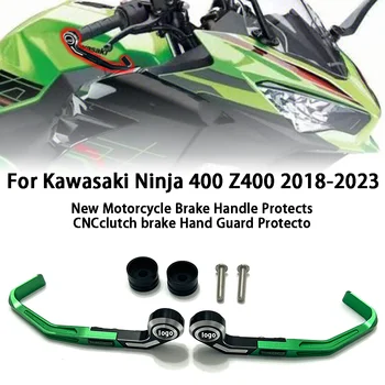 Новая тормозная ручка мотоцикла Защищает рукоятку тормоза с ЧПУ для Kawasaki Ninja 400 Z400 2018-2023 Аксессуары