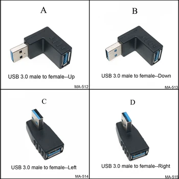 Преобразователь разъема адаптера USB 3.0 M/F под углом 90 градусов по вертикали Влево вправо Вверх вниз