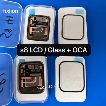Для Apple Watch Series 8 41-мм 45-мм ЖК-экран Внешнее стекло экрана с клеем OCA Запасные части