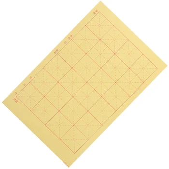 бумага для китайской каллиграфии с 24 сетками, кисть, чернила, бумага Суми, бумага Сюань, рисовая бумага для начинающих любителей каллиграфии