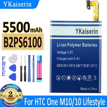 Аккумулятор YKaiserin емкостью 5500 мАч B2PS6100 для HTC One M10 10 Lifestyle M10H M10U Bateria