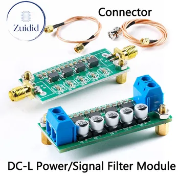 DC-L Модуль Фильтра Источника питания Постоянного тока DC L Плата Фильтра сигнала Фильтр Нижних Частот Подавление Гармоник Индуктор Конденсатор SMA Connecto