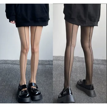 Вертикальные чулки для носки спереди и сзади из креветочной нити в европейском и американском стиле в стиле ретро, черный шелк, сексуальный тонкий прозрачный материал