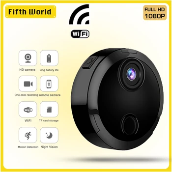 Мини-камера WiFi 1080P, интеллектуальная камера видеонаблюдения HD ночного видения, беспроводная сетевая камера WiFi