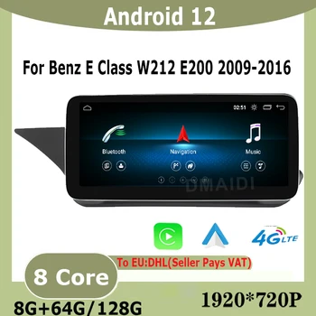 Android 12 128 ГБ Автомагнитола для Mercedes Benz E Class W212 2009-2015 10,25/12,5 Дюймов Carplay GPS Навигация Мультимедийный Плеер