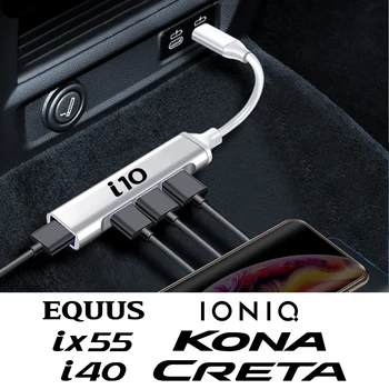 4 В 1 Автомобильный USB-КОНЦЕНТРАТОР Зарядное Устройство Кабель Питания Type C Инструменты Для Hyundai Creta Kona Ioniq Equus I10 I20 Ix25 I40 Ix55 Автоаксессуары