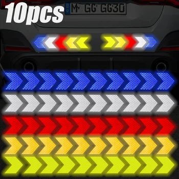 Трехмерная светоотражающая наклейка в форме стрелки, наклейки со стрелками для ночной видимости, предупреждающие наклейки, автомобильные декоративные аксессуары
