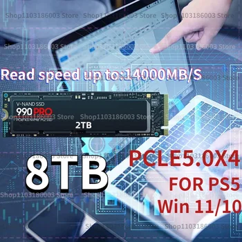 Высокоскоростной 4 ТБ SSD 990 PRO PCIe 5.0 NVMe M.2 2280 1 ТБ 2 ТБ SSD Внутренний Твердотельный Жесткий Диск Для Ноутбука Настольный Компьютер PS5 PC